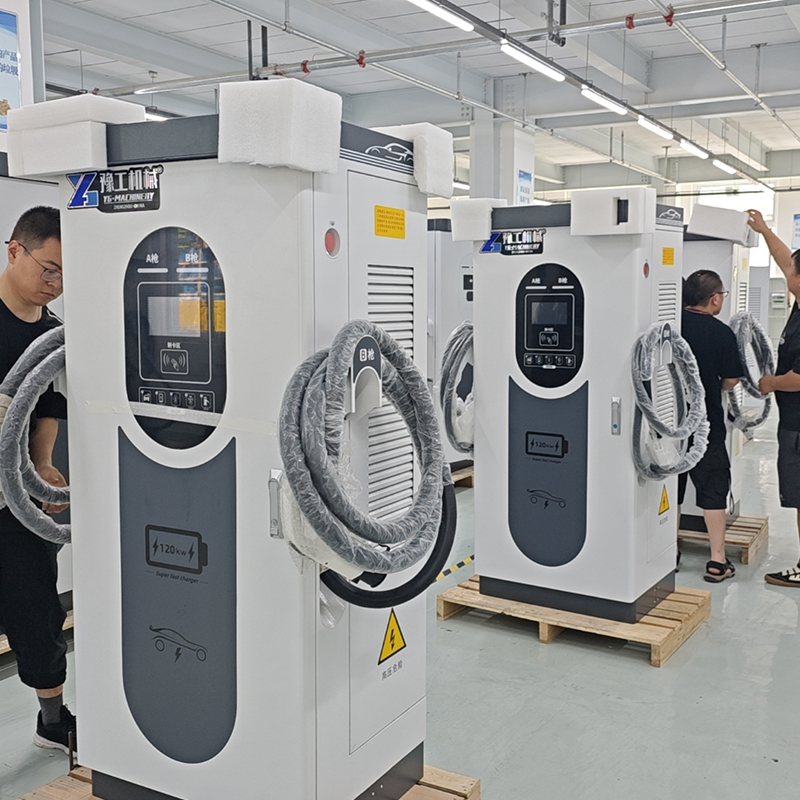 Vertical EV Charging Pile 7KW  - Outdoor Furniture Types ulasan dan harga