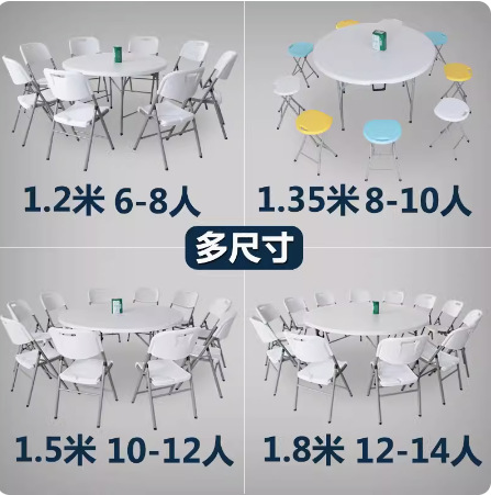 1.8 Round folding table dining - Outdoor Furniture Types ulasan dan harga